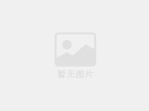 中央供料系統設計方案