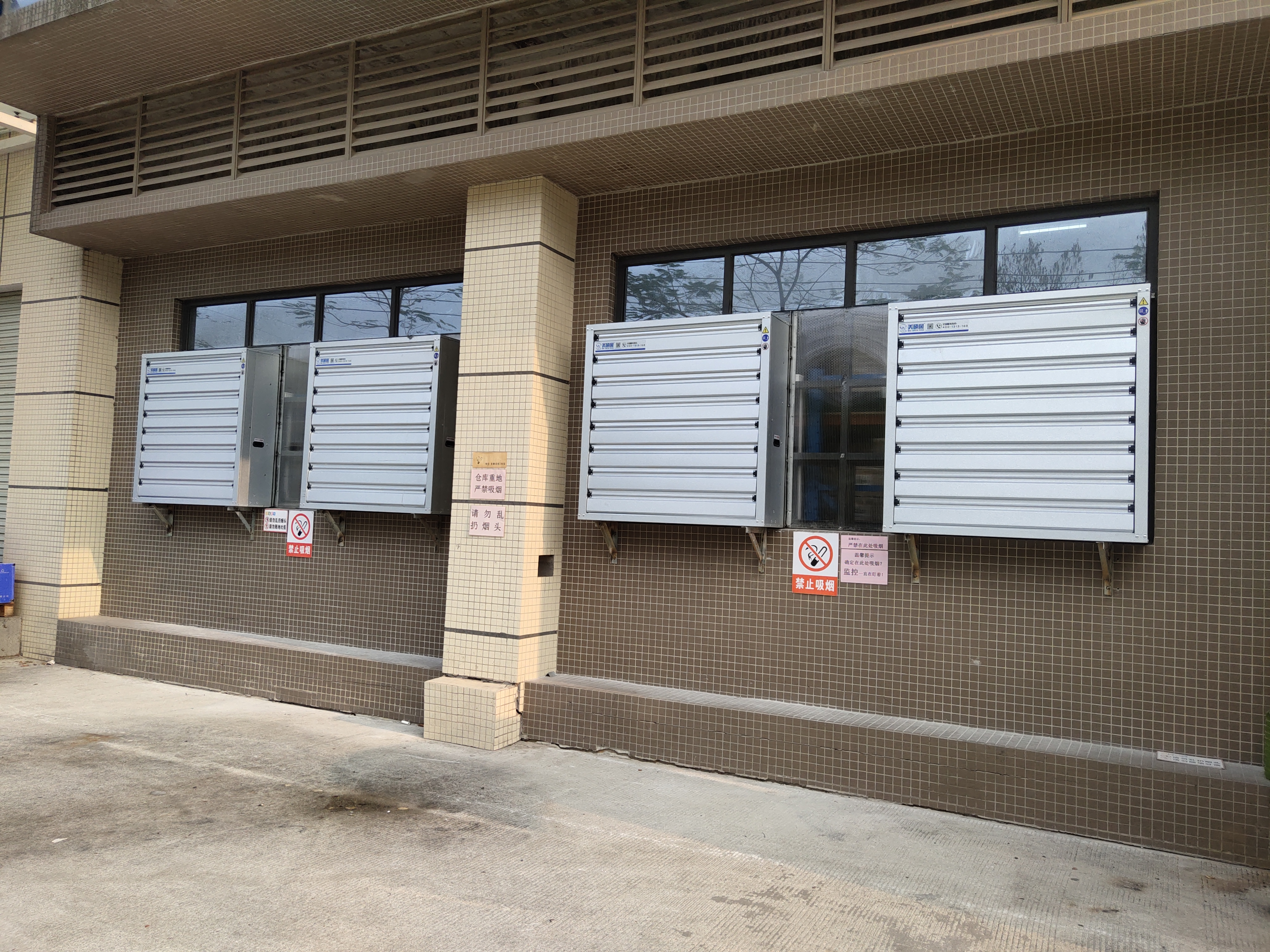 負(fù)壓風(fēng)機(jī)水簾系統(tǒng)通風(fēng)降溫的特點(diǎn)