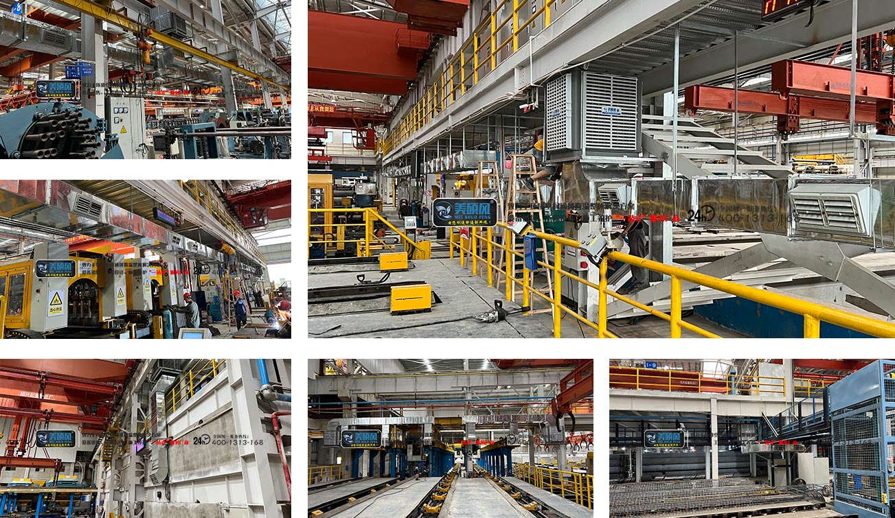 合集2.jpg undefined