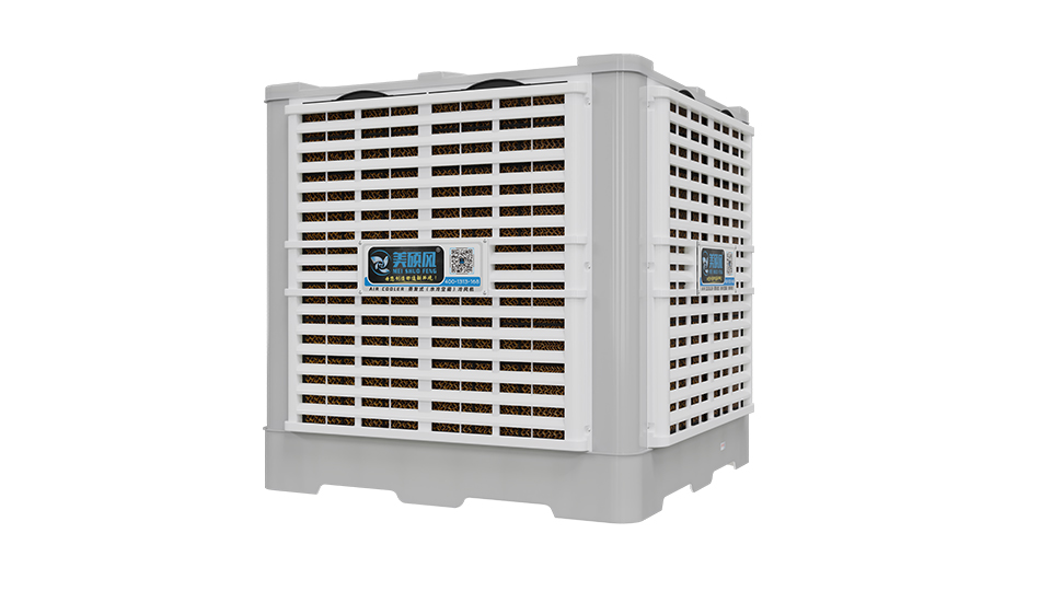 加強(qiáng)款外掛軸流型蒸發(fā)式冷風(fēng)機(jī)