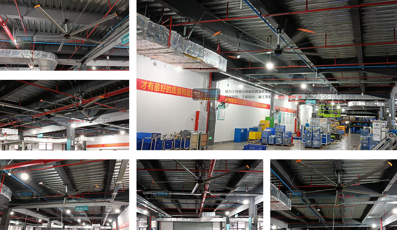 工業(yè)大風(fēng)扇 工業(yè)大風(fēng)扇